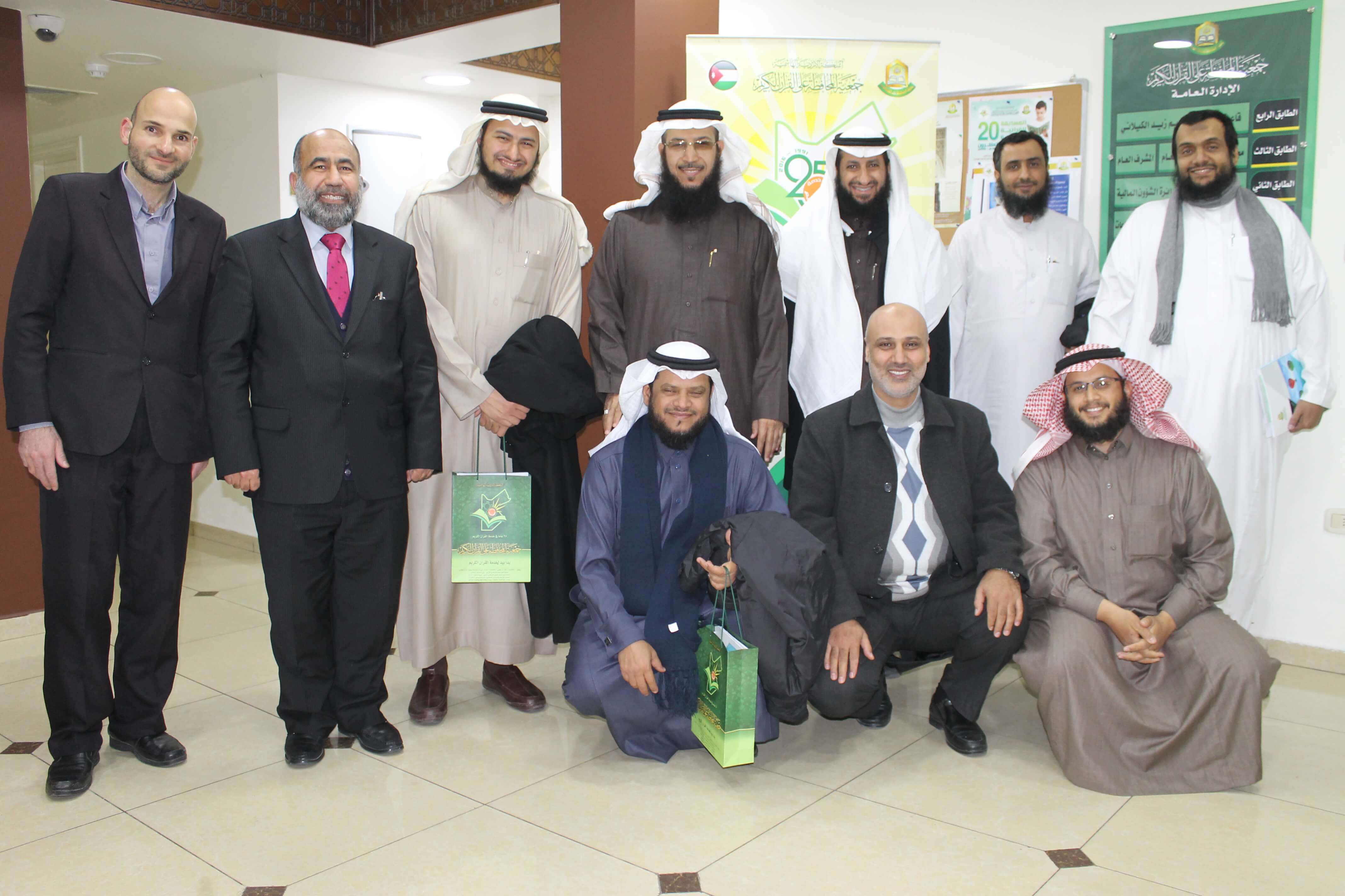 زيارة وفد من الجمعيات الخيرية في جدة للادارة العامة