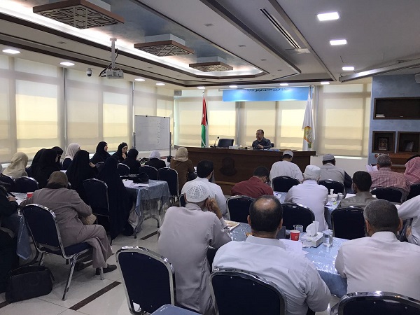 الجمعية تطلق برنامج تأهيل المجازين