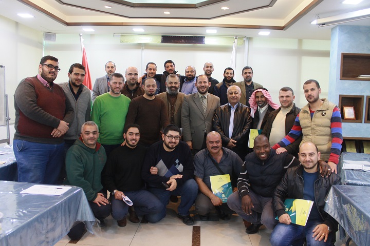 الجمعية تعقد دورة لموظفي الإدارة العامة