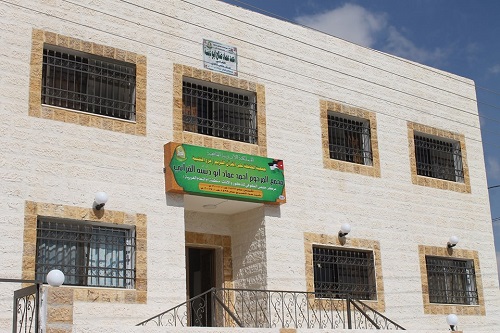 افتتاح المقر الجديد لمركز "أبو دبسة" القرآني