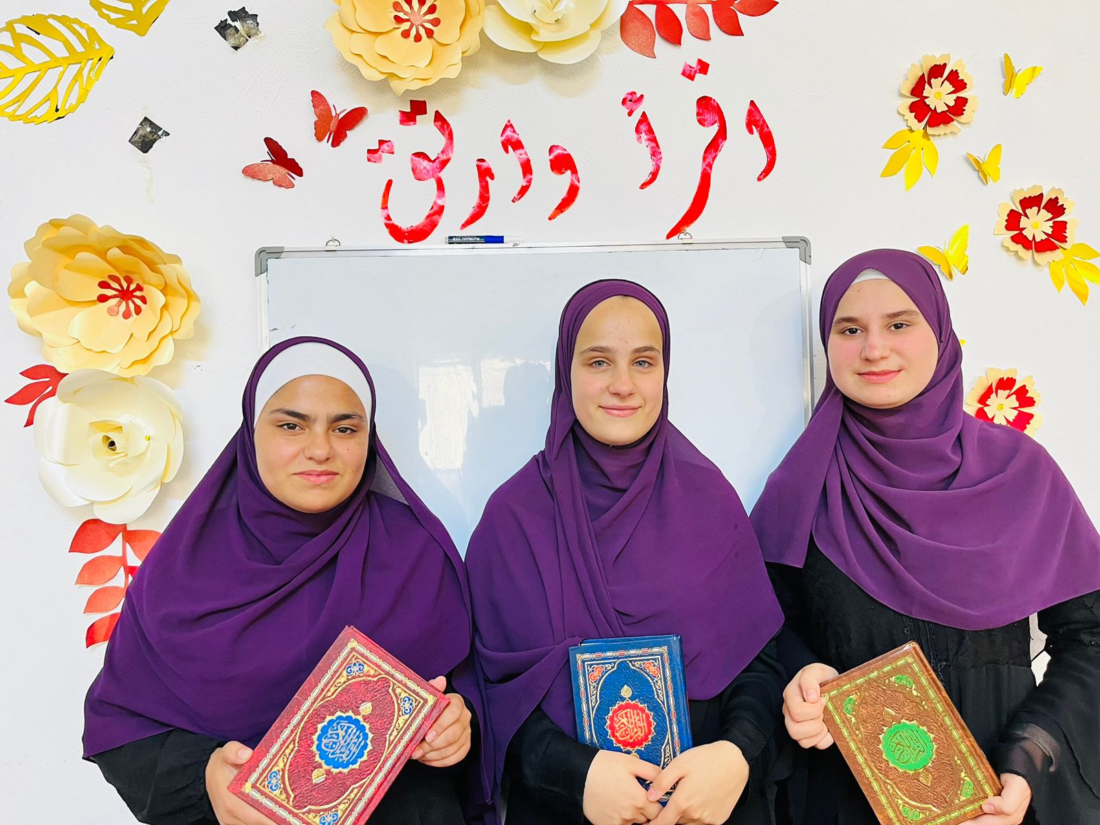 مركز صحي العالية