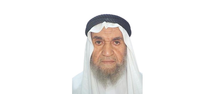 الجمعية تنعى عضو هيئتها التأسيسية النائب الأسبق الشيخ ذيب أنيس