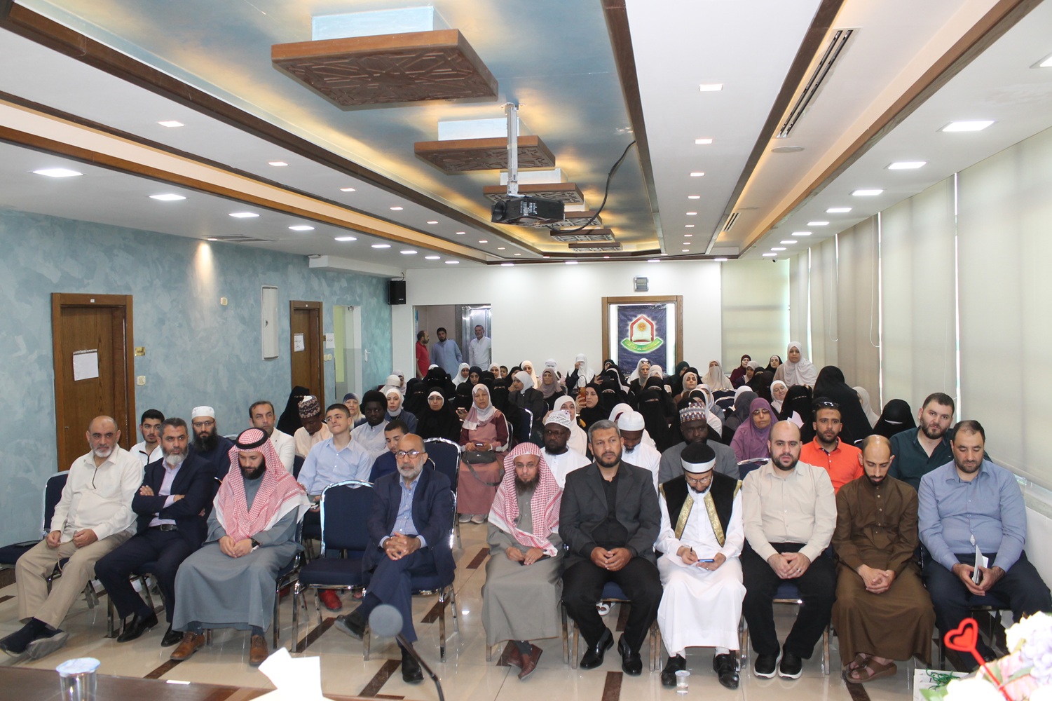 الجمعية تقيم الحفل السنوي لمركز القراءات القرآنية